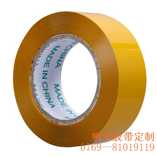 1762226722679412.jpg O1CN01sfzfLw2CIc6yqT8eq_!!1672448451-0-cib.jpg