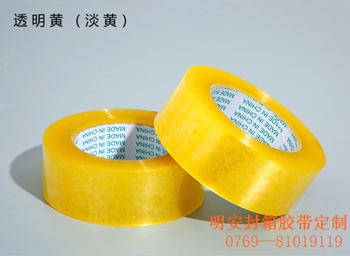 1764127223950614.jpg O1CN01QsSxja296kqnCuPUy_!!2215118458019-0-cib - 副本.jpg