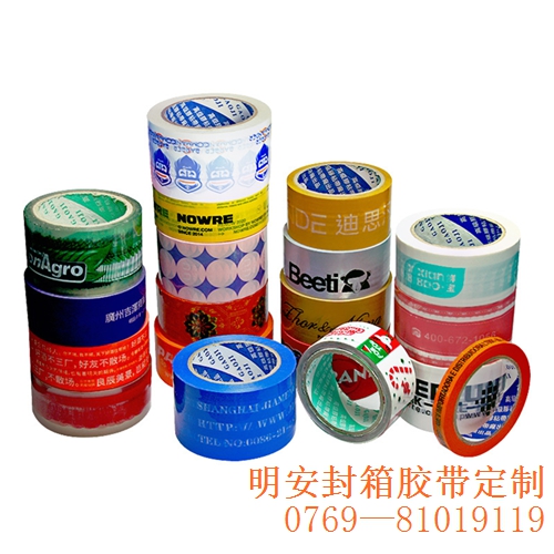 1764377220589190.jpg O1CN01hoBdru1vLUz6wfR4h_!!2212871666156-0-cib.jpg