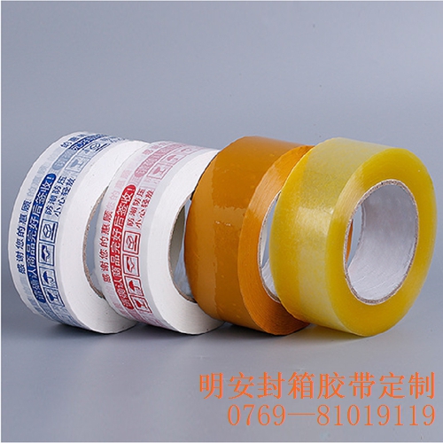 O1CN01OlcwdY1Mej9hdJULR_!!1895661460-0-cib - 副本.jpg