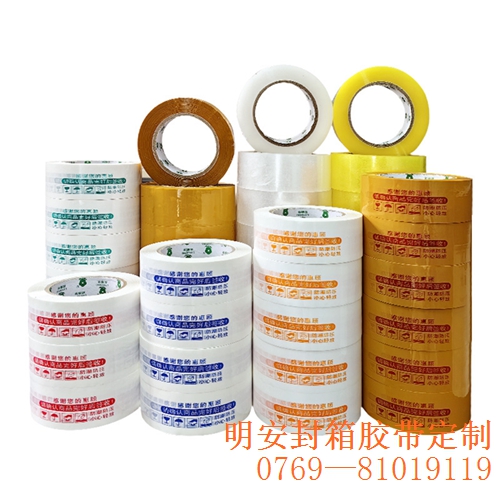 O1CN016zvtp2268BIQvOgJ8_!!970167616-0-cib.jpg