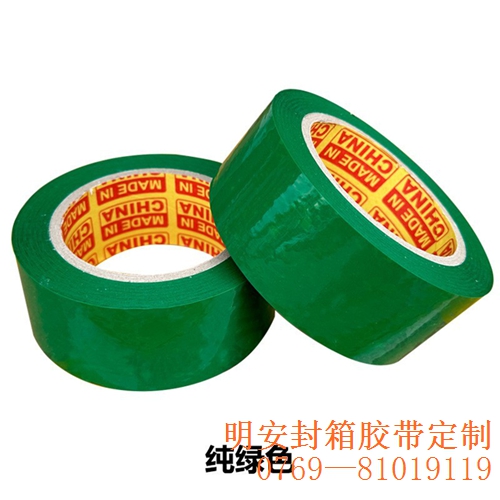 O1CN01vWY9Pj1xxdOuL0b2C_!!2211076746510-0-cib.jpg
