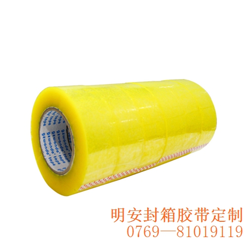 O1CN01sp4cRO268BA4dOWME_!!970167616-0-cib.jpg