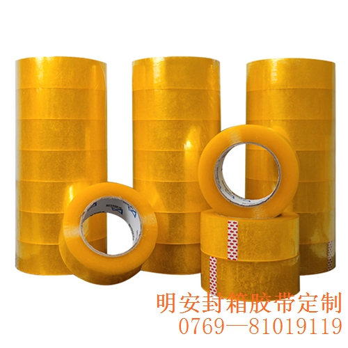 O1CN01sFSc0S1xMX4DsD2Vv_!!2209066406429-0-cib.jpg
