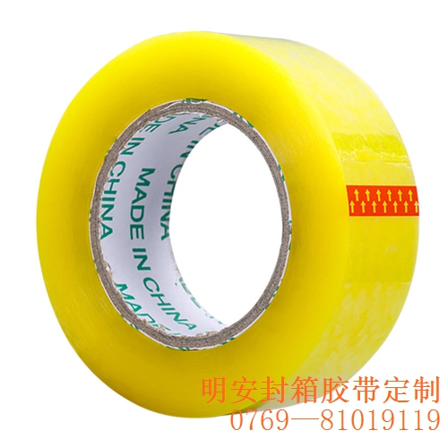O1CN01QFQHQf2CIc71uukqq_!!1672448451-0-cib.jpg