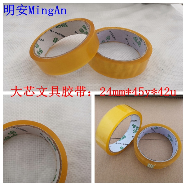 1786520553372071.jpg 24mm45y42u_副本.jpg