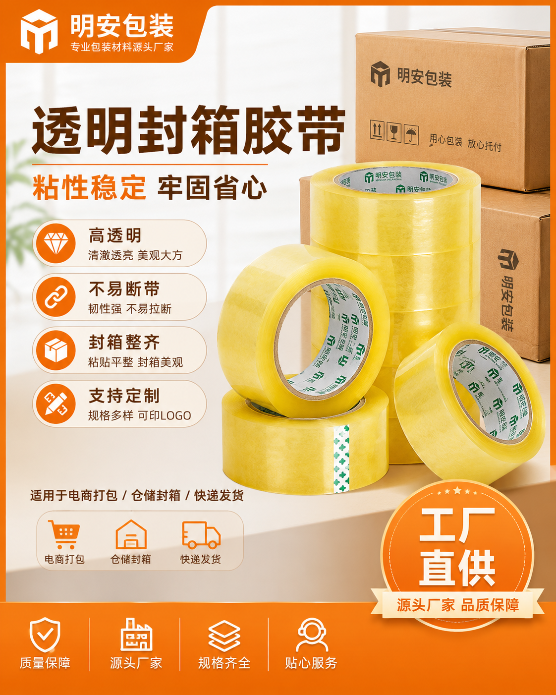 d5af3325-31a6-4e67-9e4c-b3ee85894993.png